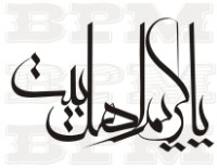 /album/fotogaleria-cina-arabia/cina-arabia-74-jpg/